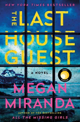 楽天ブックス The Last House Guest Megan Miranda 洋書