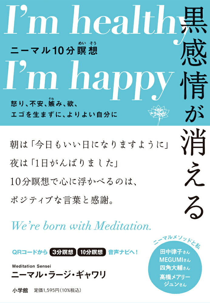 𤬾äˡޥ10ʬܤꡢ԰¡ߡߡޤˡ褤ʬ[ˡޥ롦顼]