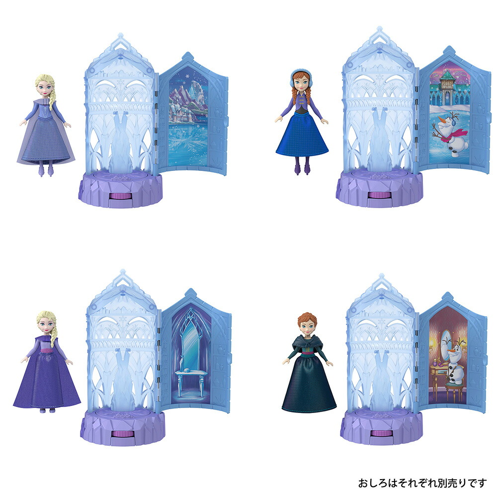 ǥˡDisney/ʤνFrozenˤͤ뤪꡼륵ʤȤʥ󥹥ۡ뤭ͷϥޤޤȡäͷӥߥ˥ɡ륵ץ饤ѥå3Ф֥롼JCR90