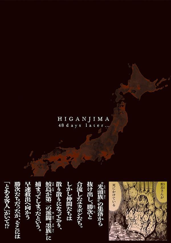 �����48����ġ�45�ˡʥ��ޥ�KC���ڥ�����[���ܸ���]