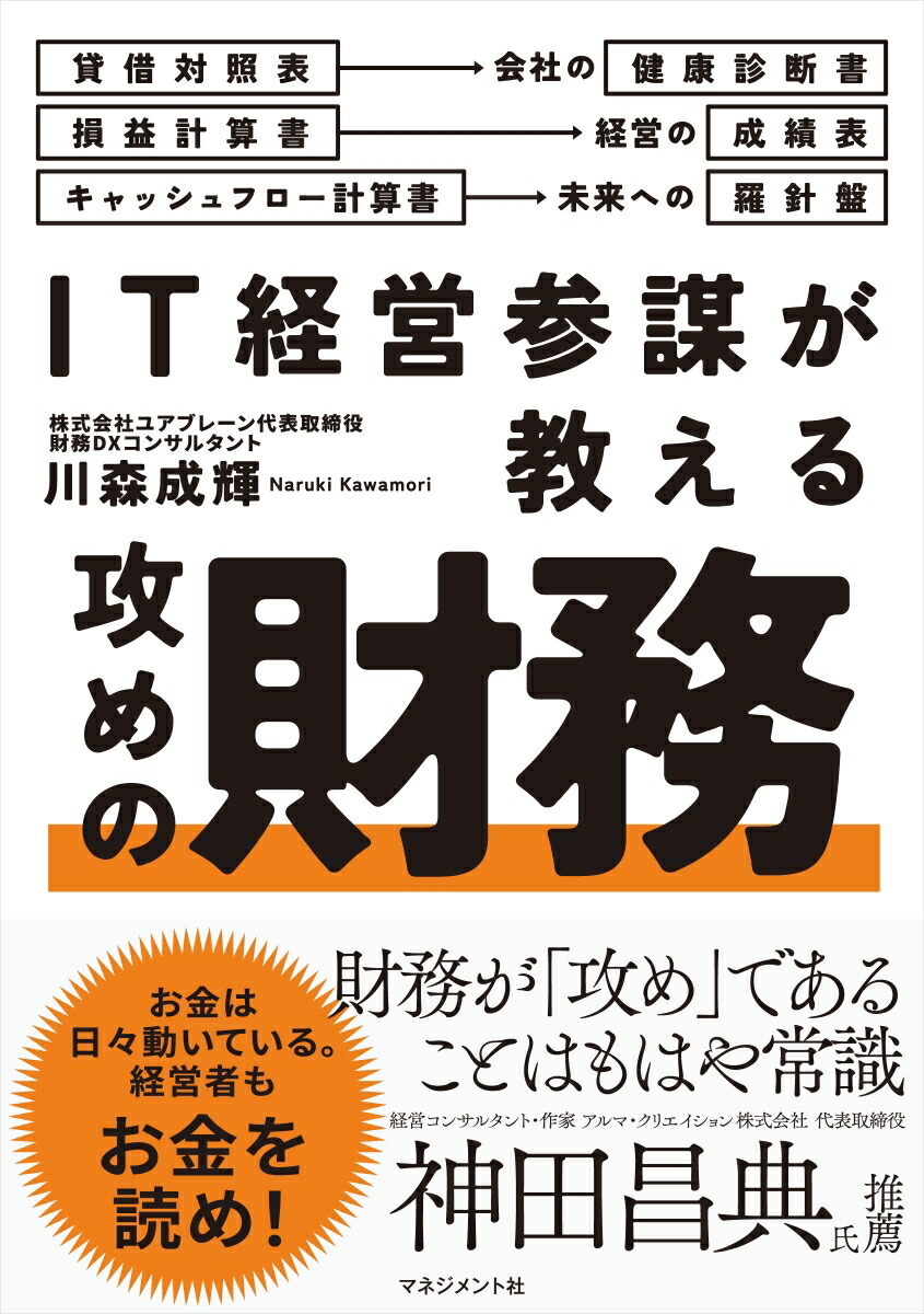 IT�бĻ��Ť������빶��κ�̳[�����]