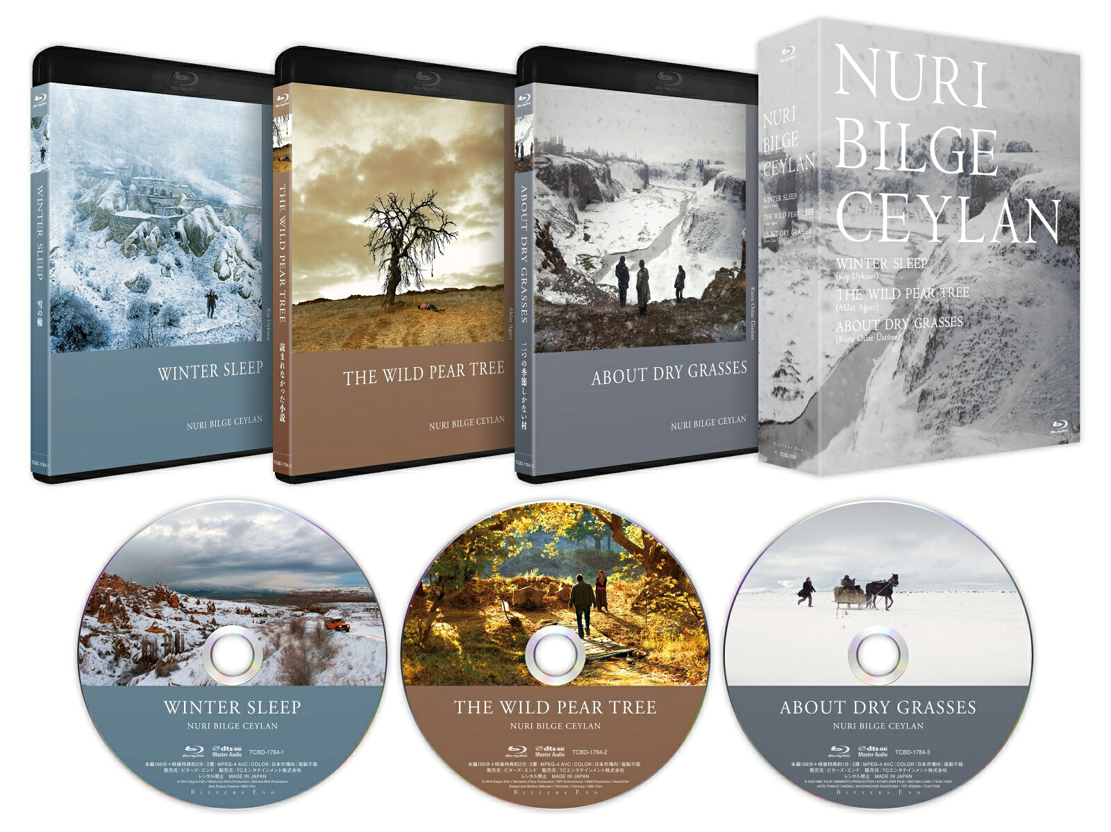 ̥ꡦӥ륲ʽBlu-rayBOXBlu-ray[̥ꡦӥ륲]