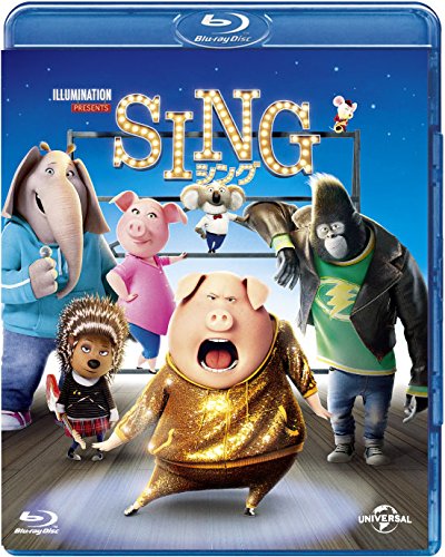 SING/シング【Blu-ray】画像