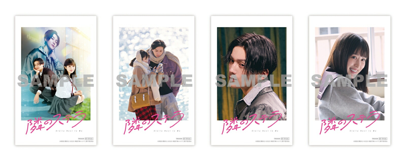 �ǲ���٤Υ��ƥ�׹���ǡ�Blu-ray��[�̪]