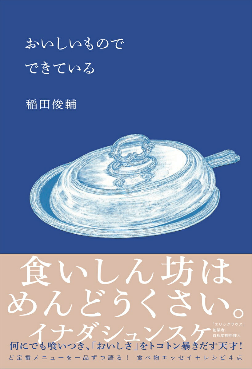 ΤǤǤƤ[Ľ]