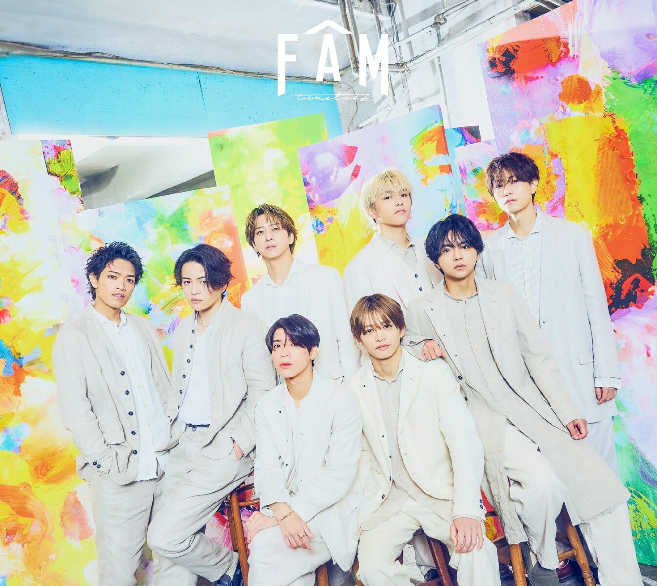 楽天ブックス: FAM(初回限定盤B CD+DVD)(特典なし) - timelesz