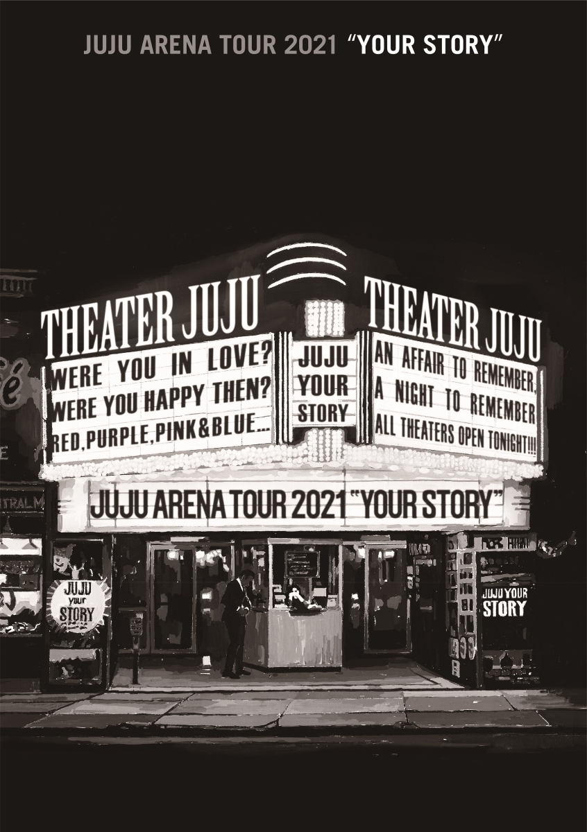 楽天ブックス: JUJU ARENA TOUR 2021「YOUR STORY」(通常盤 DVD 