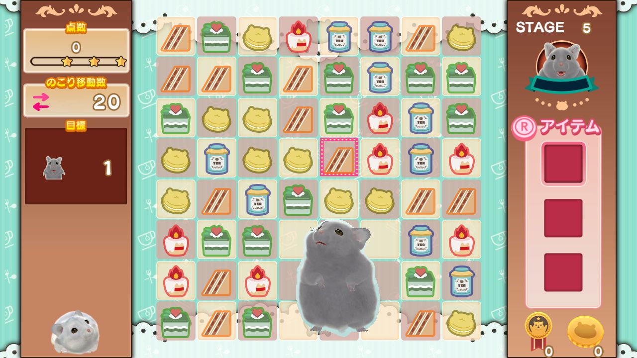 はむぱふぇハムスターのスイーツパズル