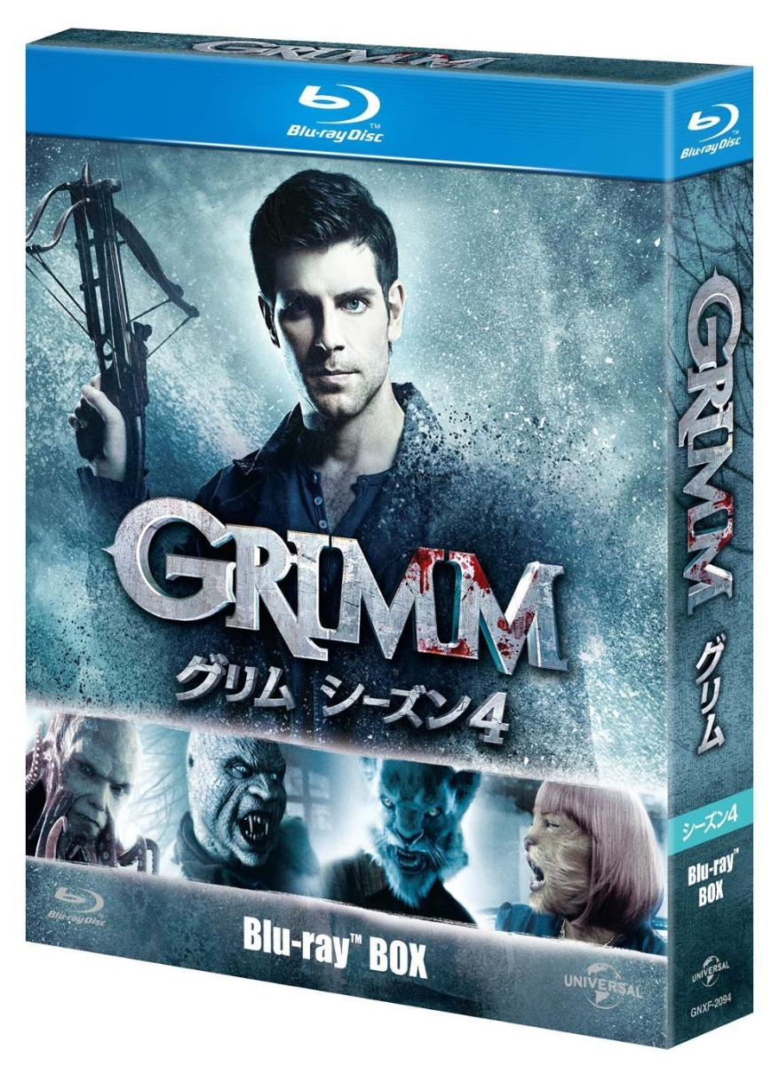 楽天ブックス Grimm グリム シーズン4 Box Blu Ray デヴィッド ジュントーリ Dvd