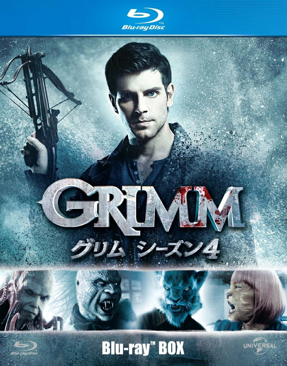 GRIMM/グリムシーズン4BD-BOX【Blu-ray】[デヴィッド・ジュントーリ]