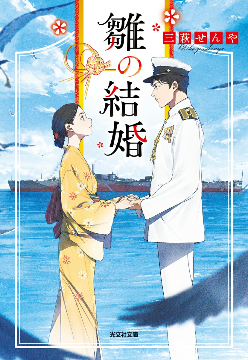 η뺧ʸʸʸˡ[뤻]