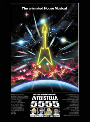 楽天ブックス 輸入盤 Interstella 5555 Daft Punk 松本零士 Dvd