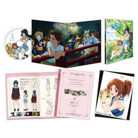 響け!ユーフォニアム2 1巻【Blu-ray】