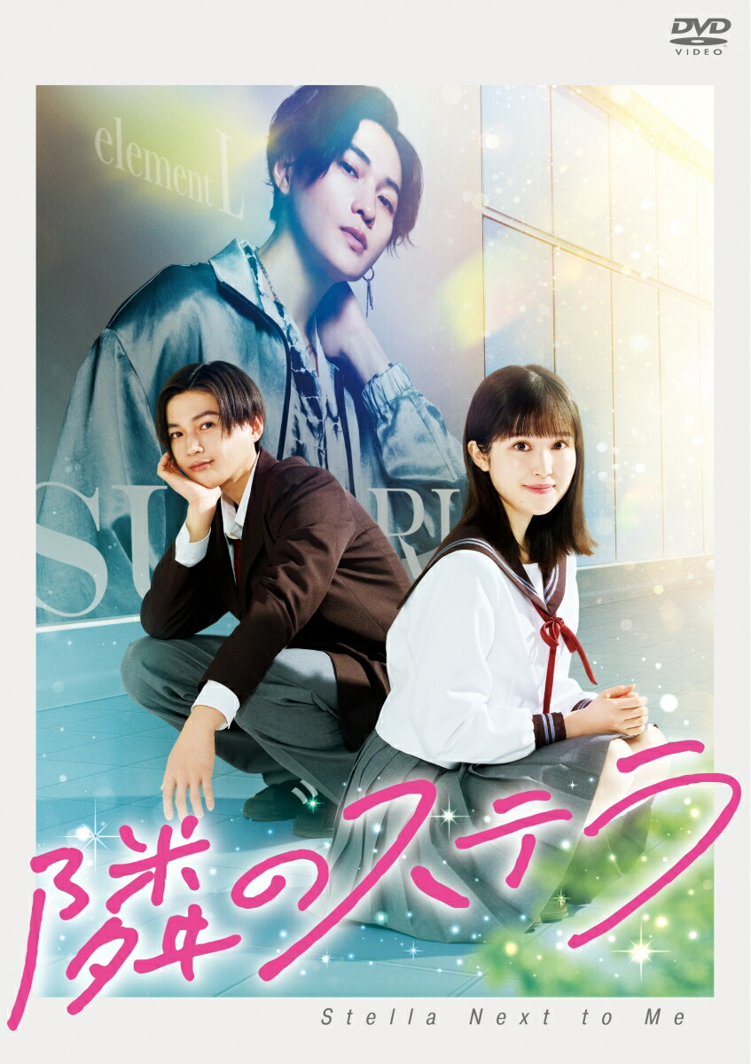 �ǲ���٤Υ��ƥ��[ʡ��轻�]