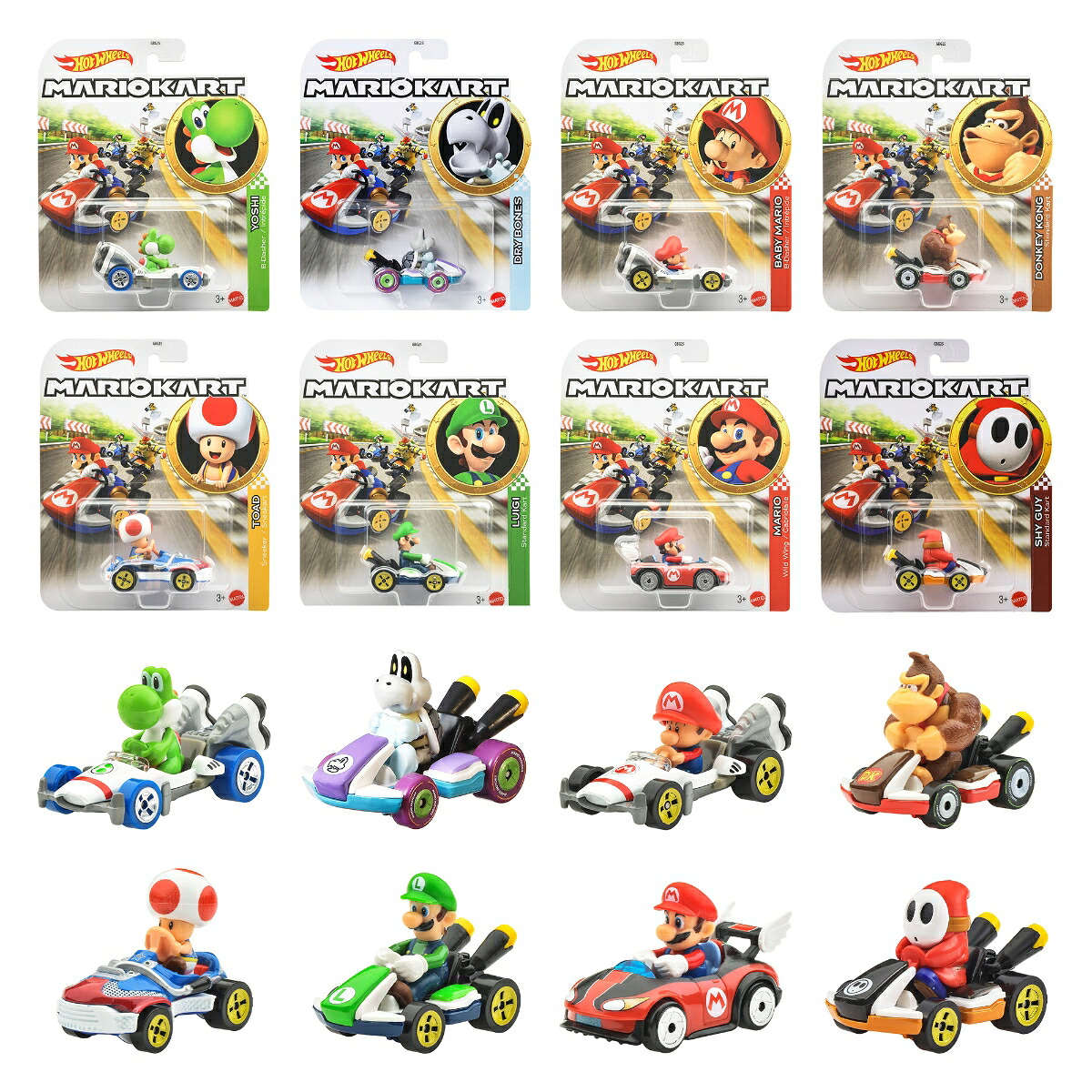 ホットウィール(HotWheels)マリオカートアソート乗り物おもちゃミニカー8台入りBOX販売3歳からマルチGBG25-988B