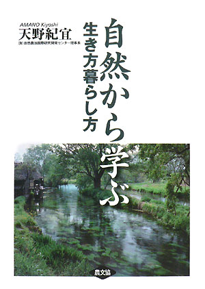 ؤ餷[ŷ]