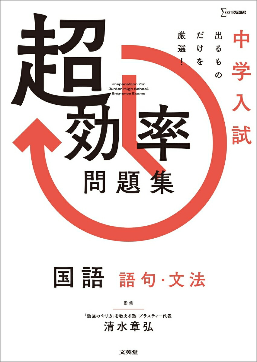 ĶΨ꽸θ硦ʸˡ[Ϲ]