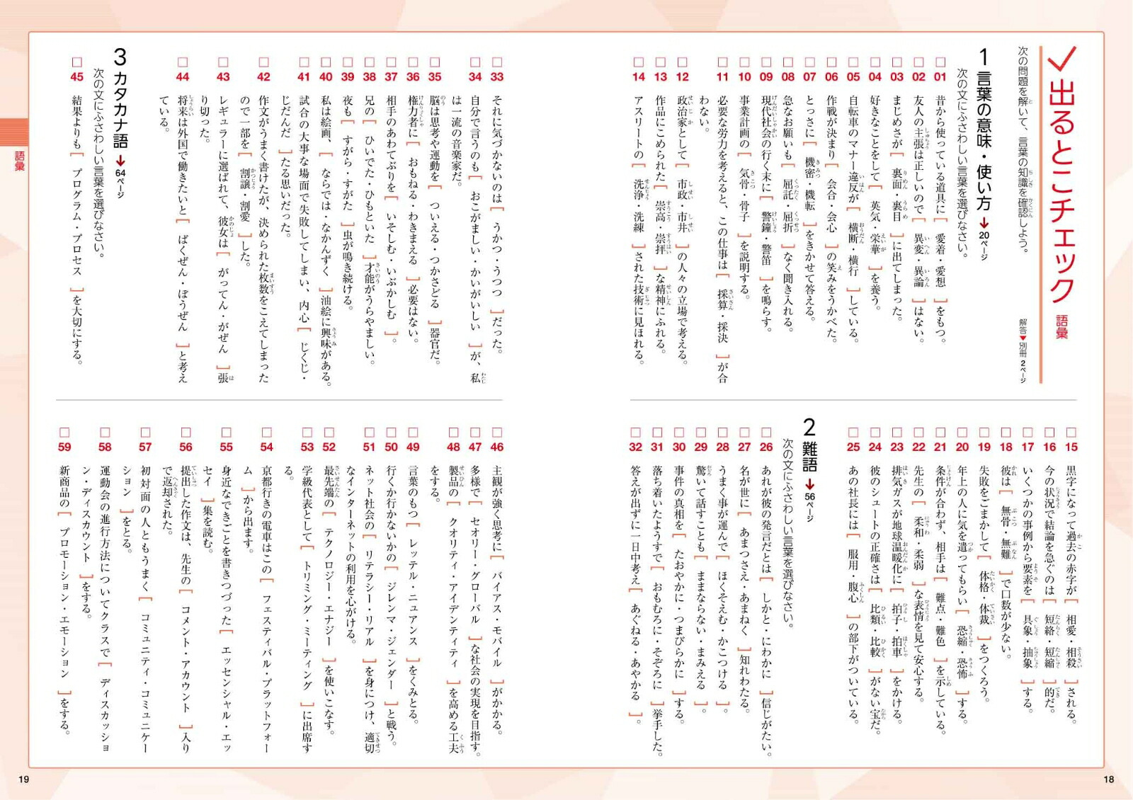 ĶΨ꽸θ硦ʸˡ[Ϲ]