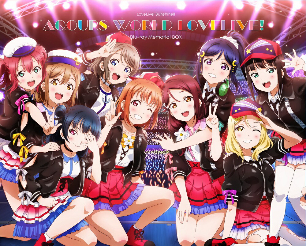 ラブライブサンシャイン DVD BluRayセット Aqours1〜7