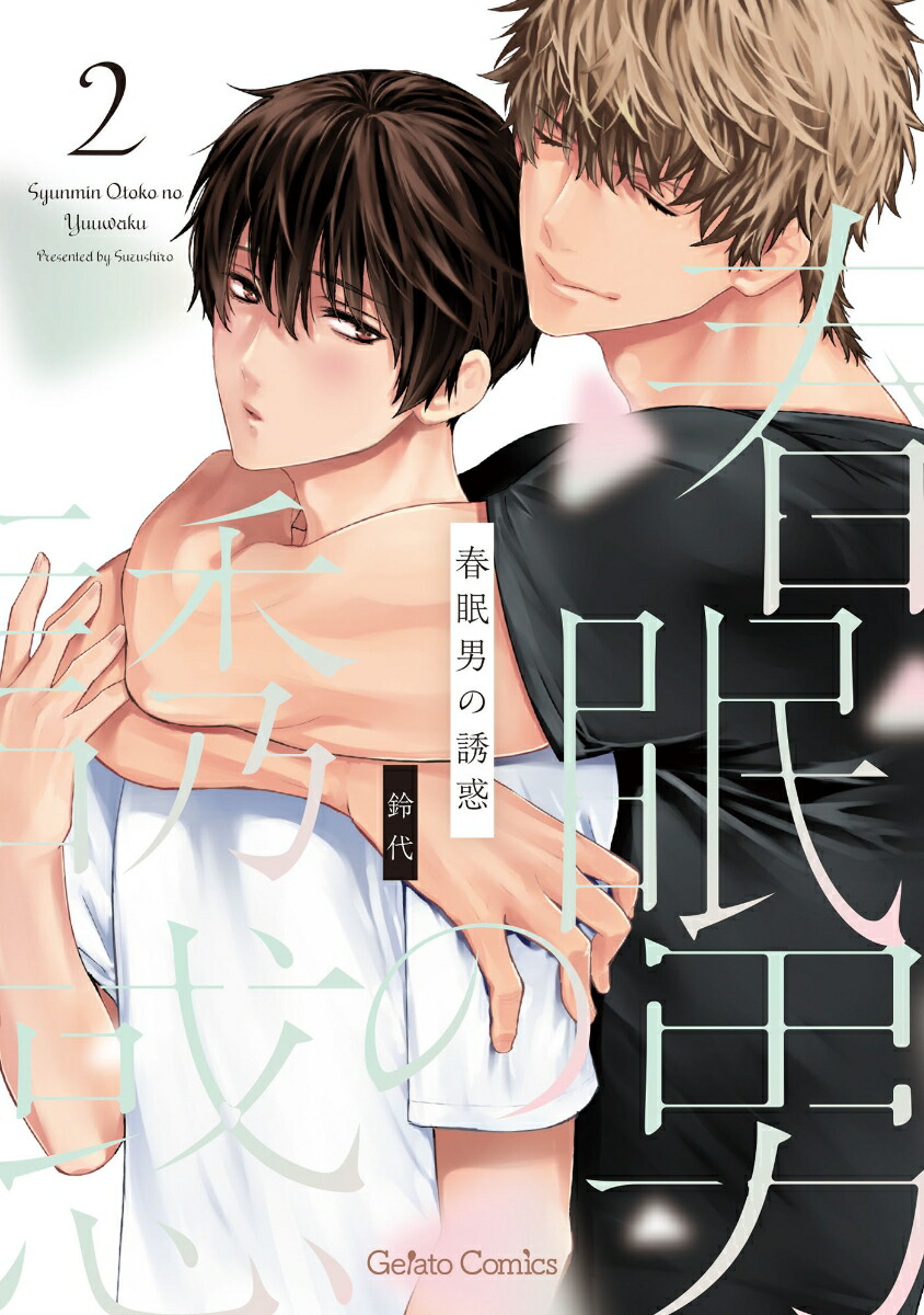 ��̲�ˤ�Ͷ��2�ʥ����顼�ȥ��ߥå��������顼�ȥ��ߥå���CMG4��[����]