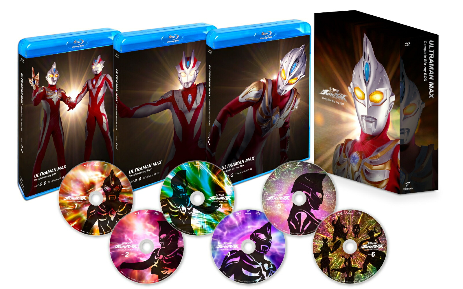 ウルトラマンマックス コンプリート・ブルーレイBOX アクリルマグネット5種セット付限定版【Blu-ray】画像