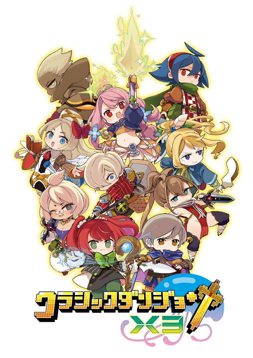 ڳŷ֥åŵۥ饷å󥸥X3PS4(륭ۥ5cm)