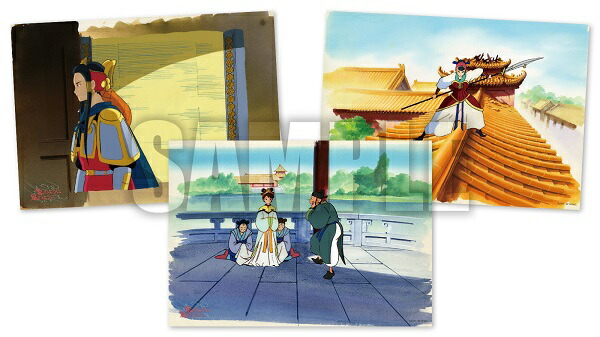 楽天ブックス 先着特典 雲のように風のように Blu Ray プリント3枚セット セル画 背景絵柄 丸谷晴彦 Dvd