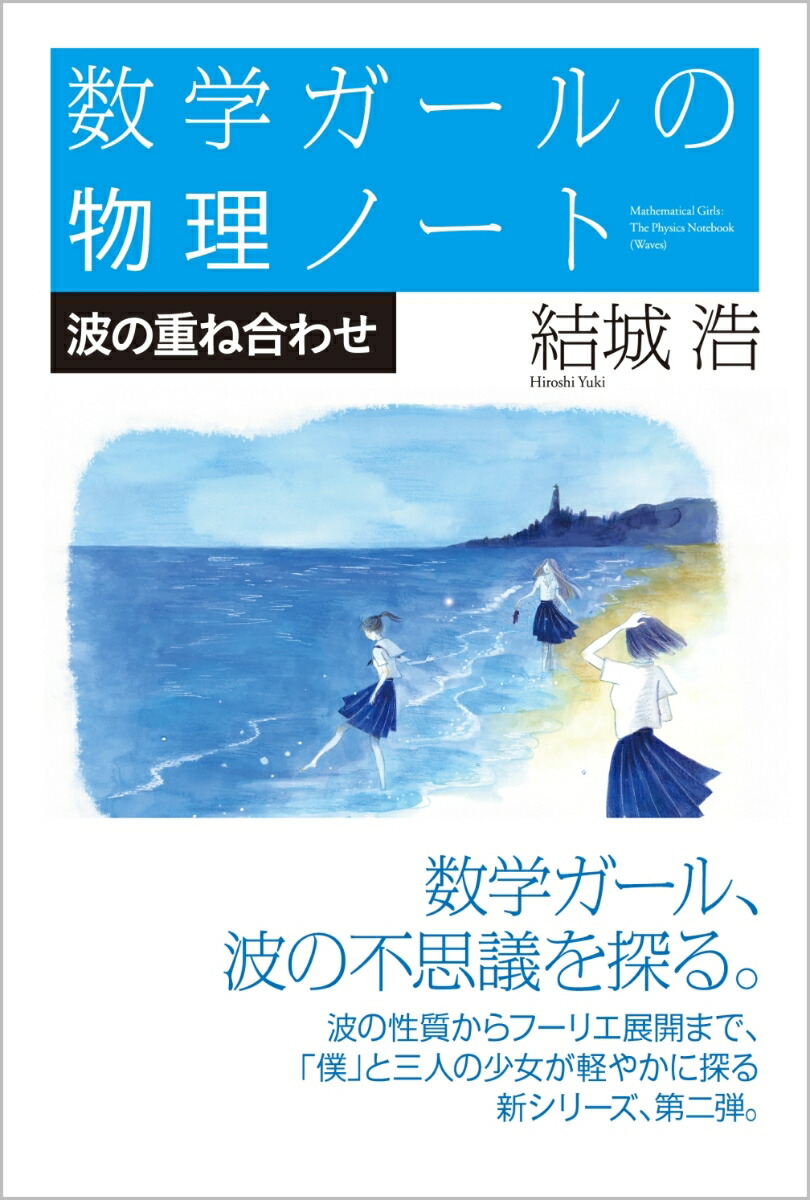 إʪΡȡȤνŤ͹碌[]