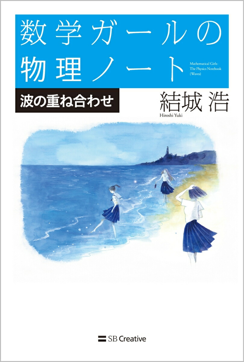 ���إ������ʪ���Ρ��ȡ��ȤνŤ͹�碌[����]