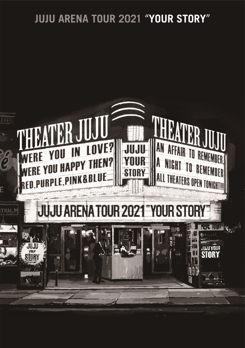 楽天ブックス: JUJU ARENA TOUR 2021「YOUR STORY」(通常盤 BD)【Blu