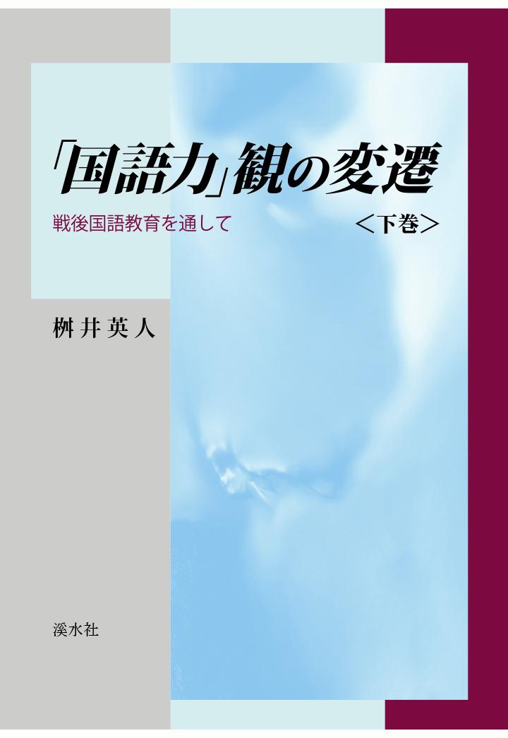 ��POD�ֹۡ���ϡ״Ѥ������Ҳ�����[���ѿ�]