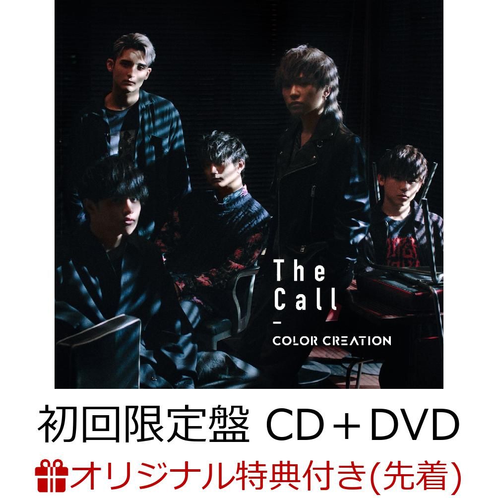 楽天ブックス: 【楽天ブックス限定先着特典】The Call (初回限定盤