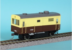 ブックス: 国鉄キワ90形気動貨車組立キット 【HT-866K】 (鉄道模型 HOゲージ) - 玩具 - 4582330655410 : ゲーム