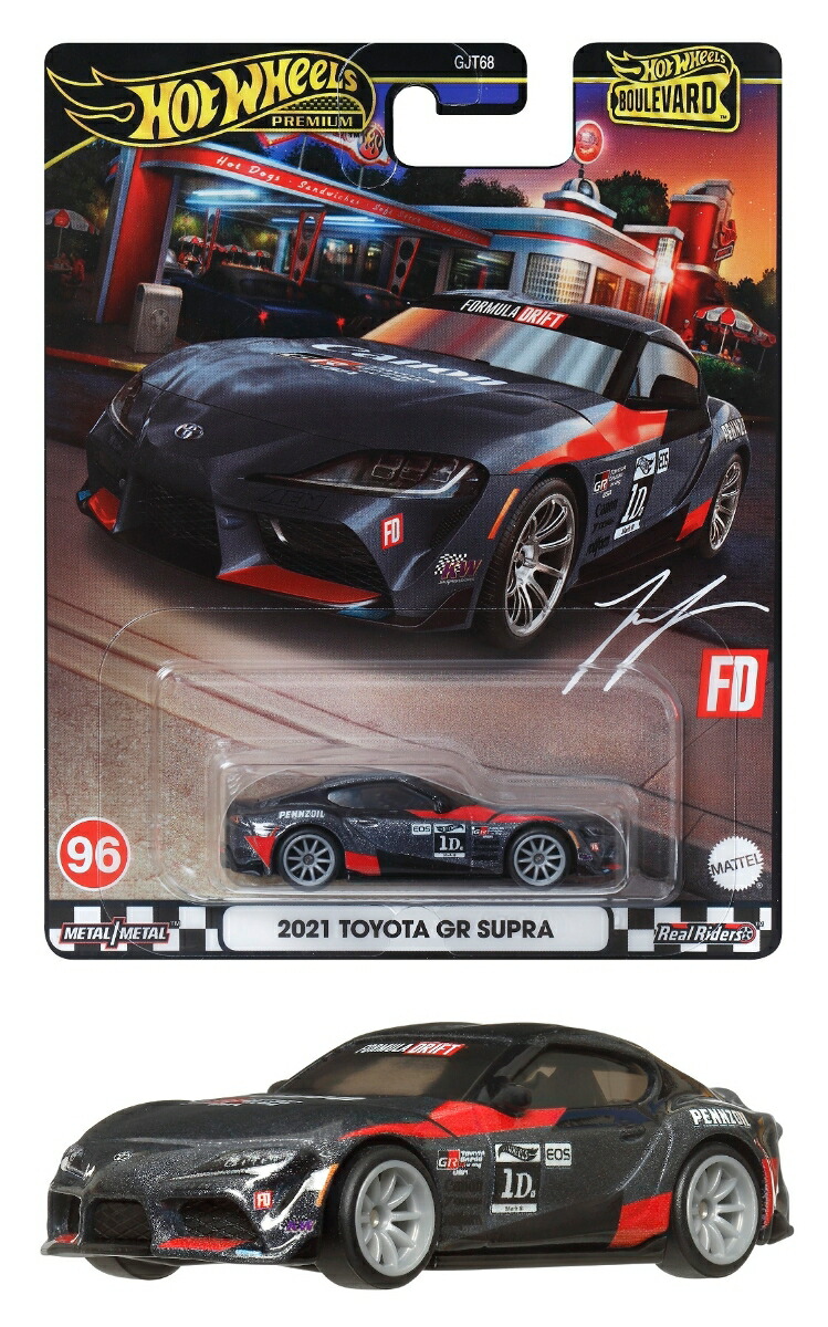 ۥåȥ(HotWheels)֡С2021ȥ西GRץʪߥ˥3Ф֥åHRT56
