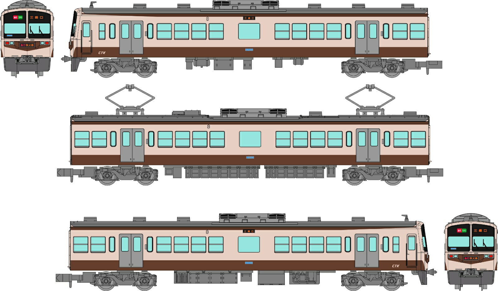 ブックス: ジオコレ 鉄道コレクション 秩父鉄道6000系旧300系リバイバルカラー3両セット (鉄道模型 コレクション) - 玩具 - 4543736335412 : ゲーム
