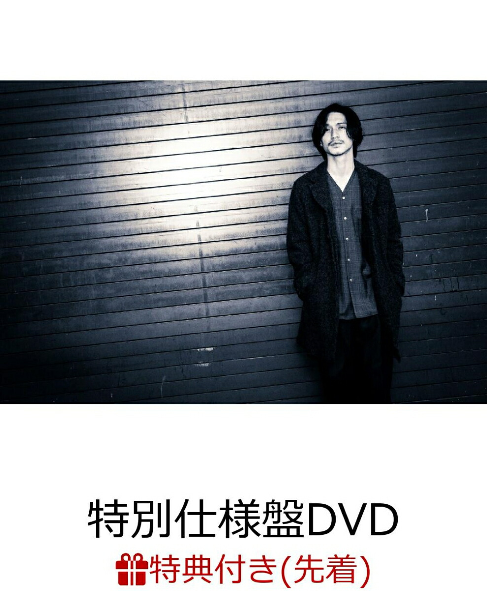 楽天ブックス 先着特典 錦戸亮 Live 21 Shabby 特別仕様盤 2dvd フォトブック Ryo Chaaaarm アクリル仕様チャーム デザイン3種ランダム 錦戸亮 Dvd