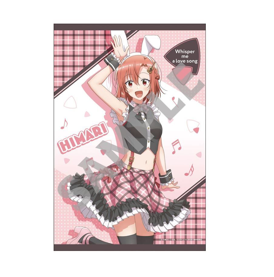 ささやくように恋を唄う バニーガールver. 描き下ろしグッズ10点セット 