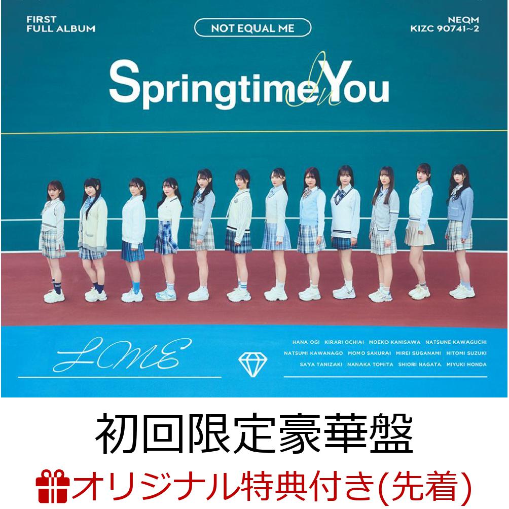 楽天ブックス: 【楽天ブックス限定先着特典】Springtime In You (初回 