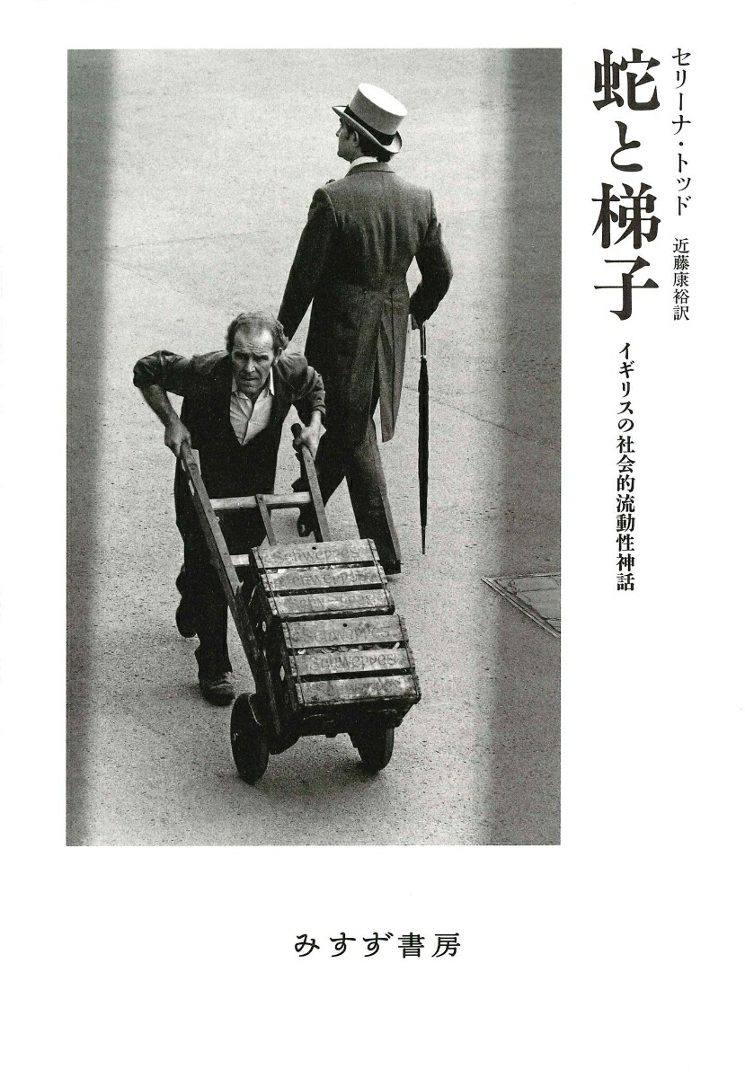 ؤҥꥹμҲŪήư[꡼ʡȥå]