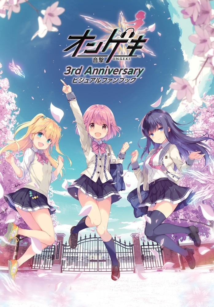 Amazon.co.jp: のーぶる☆わーくす オフィシャル・ビジュアル