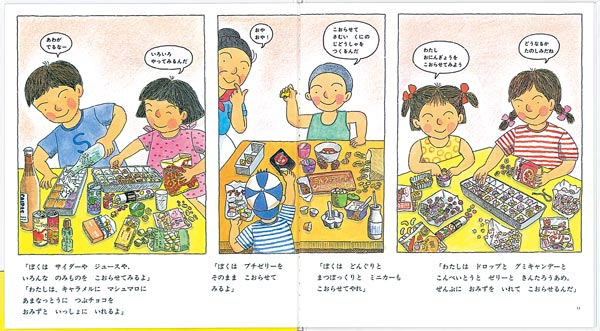 ФФФΥѡƥʤФФФγܡ[Ȥ來]