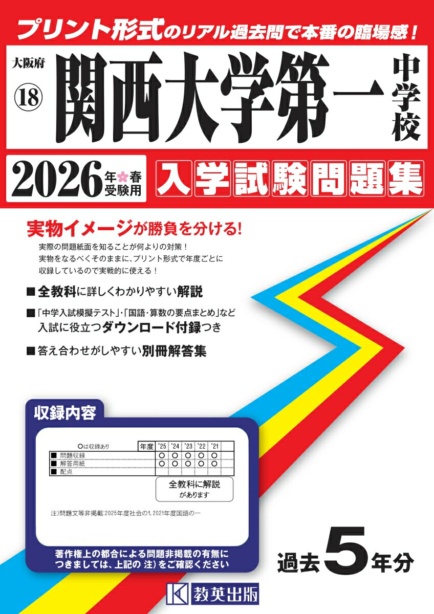 ������������ع���2026ǯ�ռ����ѡˡ�����ܹ�Ω����Ω����Ω��ع����ػ���꽸��