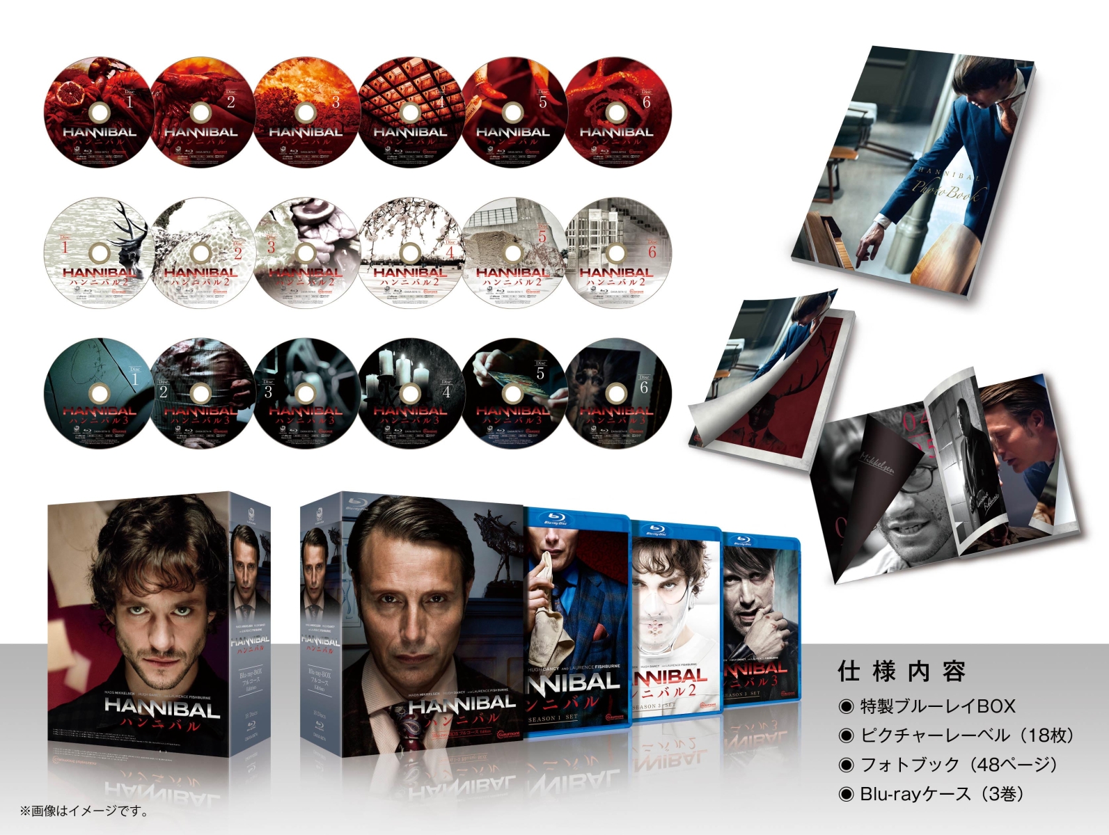 楽天ブックス Hannibal ハンニバル Blu Ray Box フルコース Edition Blu Ray ヒュー ダンシー Dvd