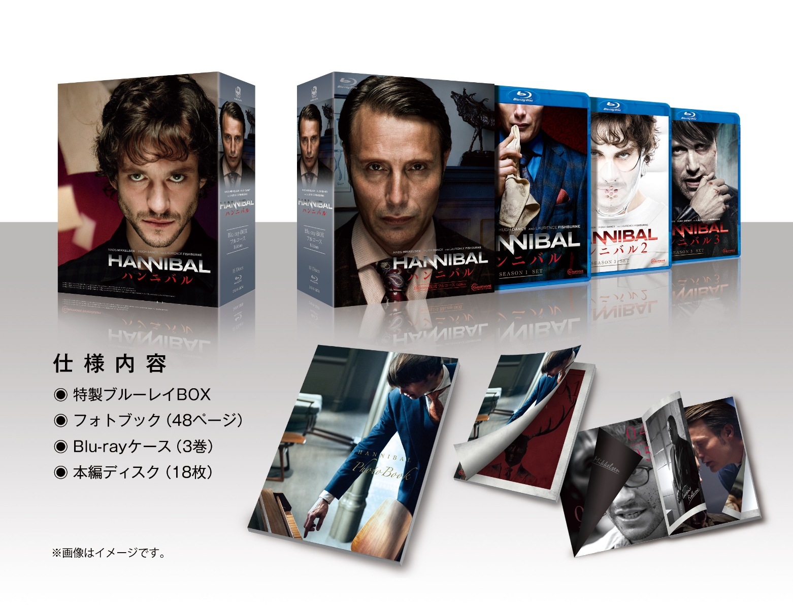 楽天ブックス Hannibal ハンニバル Blu Ray Box フルコース Edition Blu Ray ヒュー ダンシー Dvd