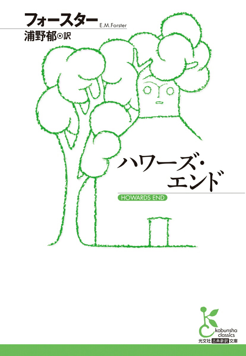 ϥɡʸʸҸŵʸˡ[ե]