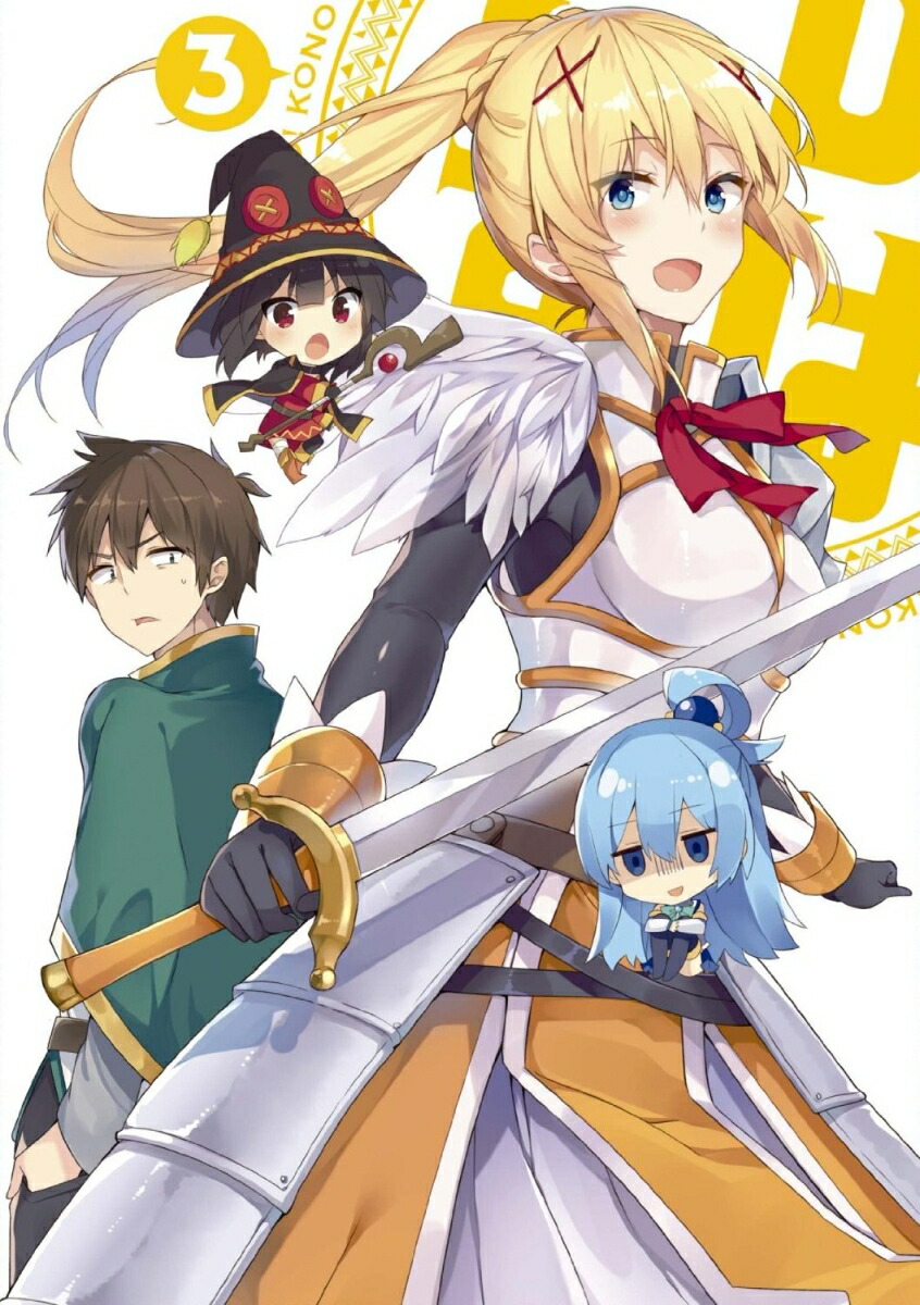 ���������餷�������˽�ʡ��!��3����Blu-ray��[ʡ���]