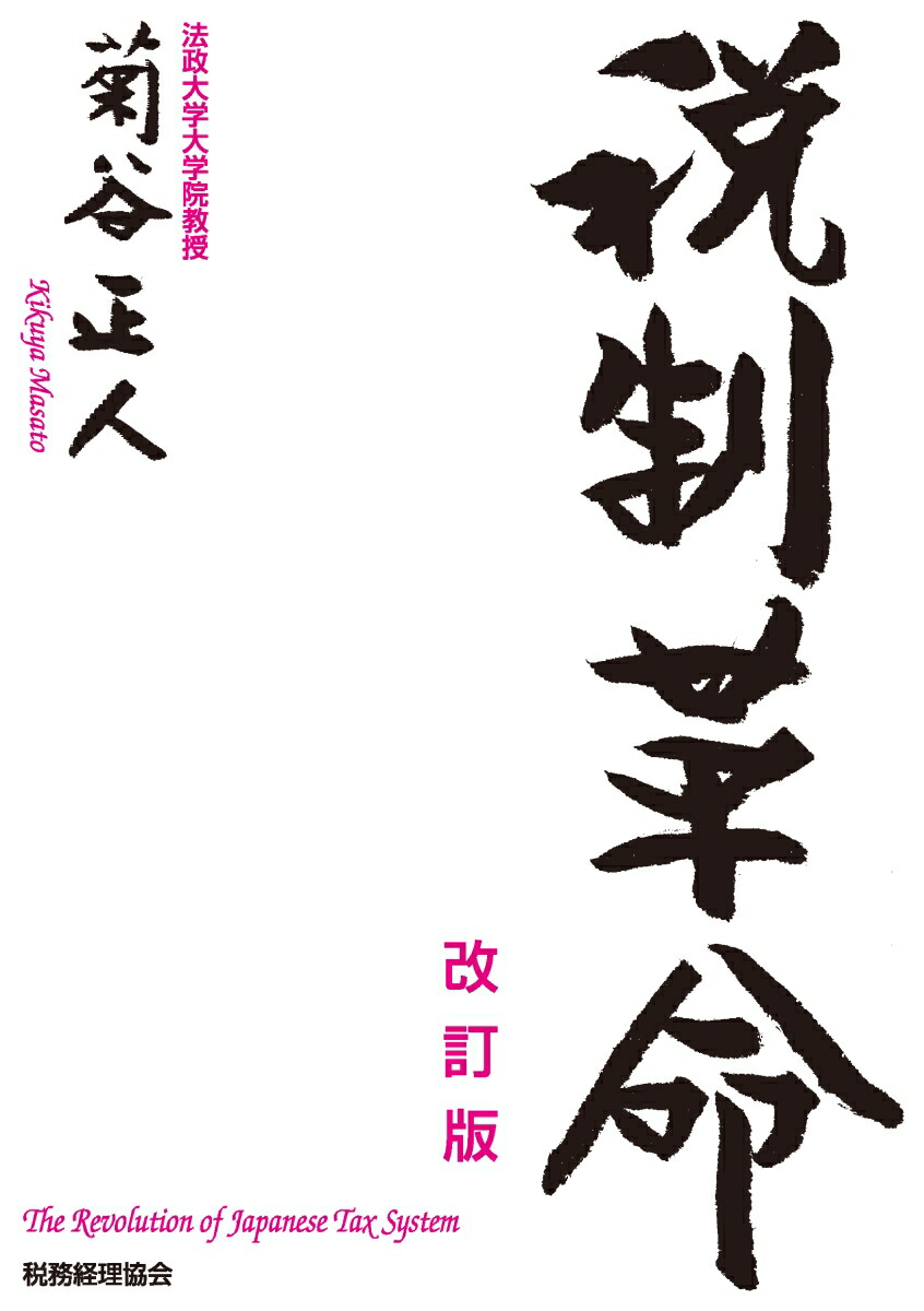 楽天市場 クラフト社 クラフト染料 500cc 焦茶 2002-10 qdtek.vn 楽天市場 クラフト社 クラフト染料 500cc 焦茶 2002-10 qdtek.vn