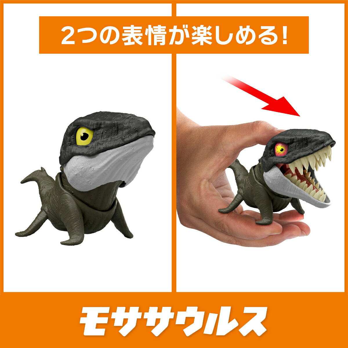 マテルジュラシックワールド(JURASSICWORLD)かみかみ恐竜コレクションEアソート子供向けフィギュアミニフィギュア4体BOX販売4歳からマルチJDC39-986E
