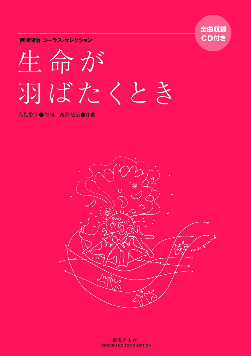 ߷򼣥饹쥯̿ФȤʼϿCDդ[͸ɻ]