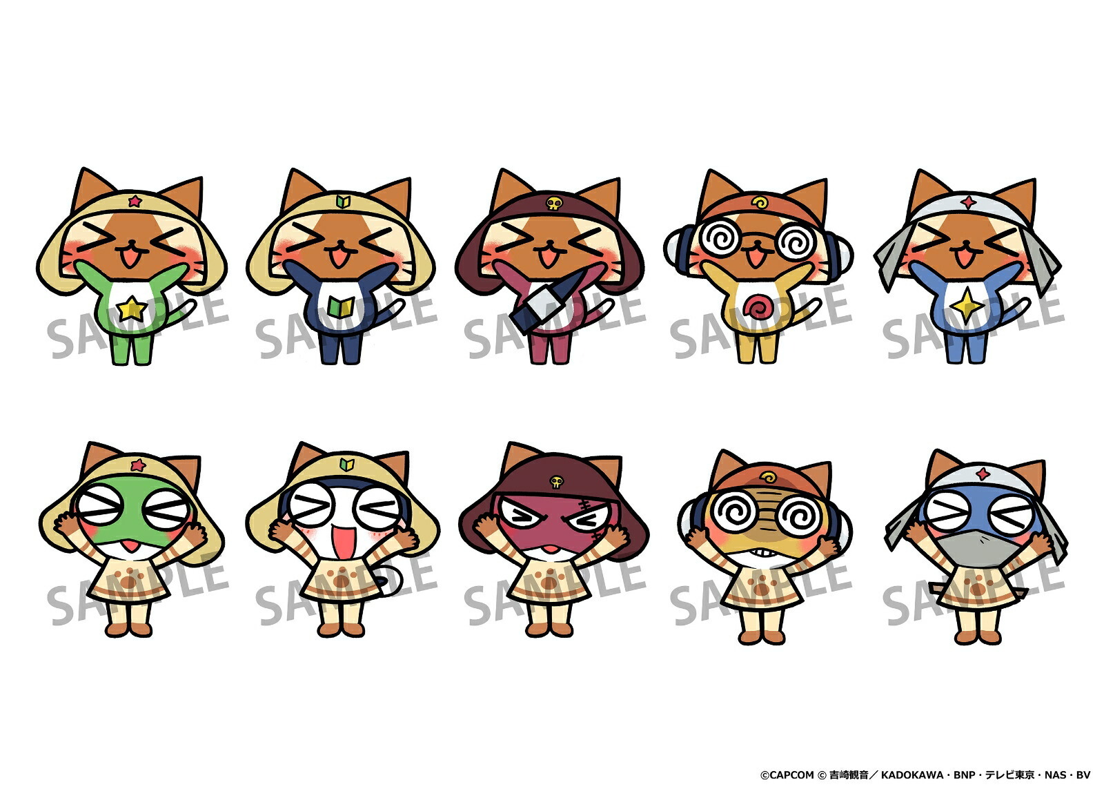 モンスターハンター モンスターマスコットG3 8種 モンスターハンター モンスターハンターマスコットG3｜発売日